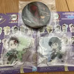 鬼滅の刃 冨岡義勇 物語る背中缶バッジ&一番くじ F 賞きゅんキャラ義勇 炭治郎