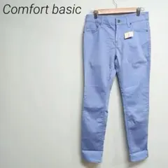 Comfort basic ライトブルー スキニーパンツ タグ付き★3018
