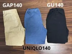 140・150ハーフパンツ 3点セット