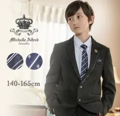フォーマルスーツ 160cm ブラック　キャサリンコテージ