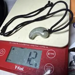 ソ*ガ様 美品 糸魚川翡翠勾玉ペンダントトップ