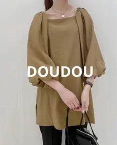 値下げ！DOUDOU スクエアボリュームチュニックブラウスのサムネイル