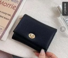 미사용 ブラック ミニ財布 三つ折り財布