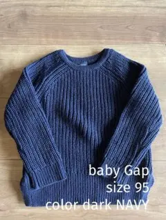baby Gap ニット セーター size95表記　navy 紺