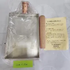 Item thumbnail for item 6d3340de-96a7-42a8-b03c-99b5c9d014ed