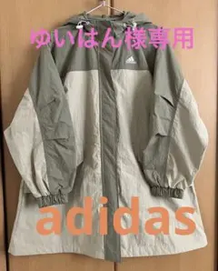 adidasウインドフルジッププリザーブウーブンコート【オーバーサイズのSサイズ
