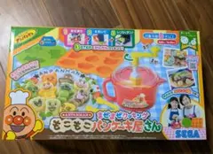 未使用 アンパンマン もこもこパンケーキ屋さんのパーティーDXセット 