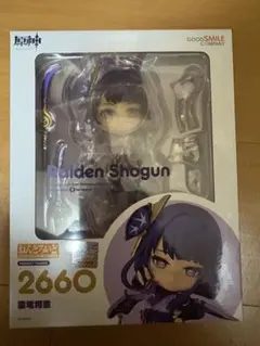 原神 雷電 将軍 ねんどろいど 2660