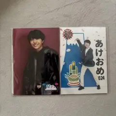 2026年最新】井上一太 写真の人気アイテム - メルカリ