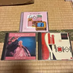 希少 細野晴臣 4枚組CD NON-STANDARD collection - メルカリ