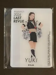 2025年最新】M☆SPLASH ロッテの人気アイテム - メルカリ