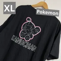 ポケモン カヌチャン Tシャツ ブラック レディース XLL 半袖 ポケポケのサムネイル