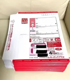レターパックプラス 帯付き 100枚 - メルカリ