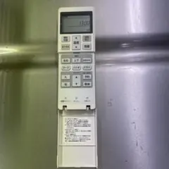 三菱重工 エアコン用リモコン 本体のサムネイル