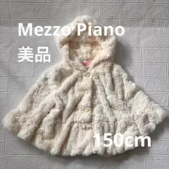 いちごケーキ様専用