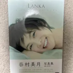 2026年最新】購入前プロフ必読の人気アイテム - メルカリ