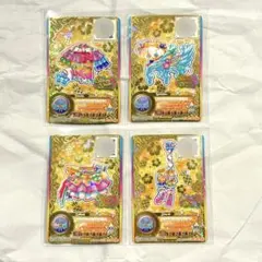 2026年最新】二階堂ゆずの人気アイテム - メルカリ