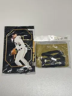 坂本勇人 2000本安打記念、遊撃手最多出場記念タオル