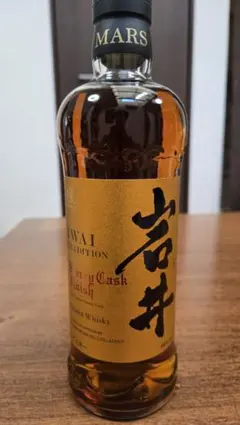 2026年最新】岩井シェリーカスクの人気アイテム - メルカリ