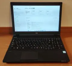 NEC VersaPro Win11Pro/16GB/SSD 256GB/FHDのサムネイル
