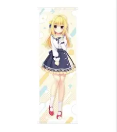 和泉 妃愛　タペストリー ハミダシクリエイティブ 和泉妃愛 等身大タペストリー - メルカリ