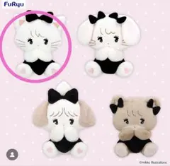 2026年最新】MIKKO ムース ぬいぐるみの人気アイテム - メルカリ