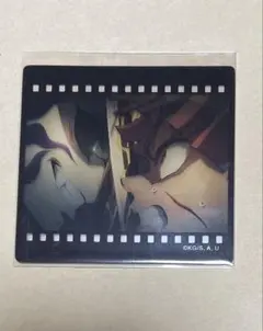 鬼滅の刃ダイニング お楽しみくじ フィルム風クリアカード 善逸 獪岳