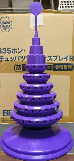 チュッパチャプスツリー*↟⍋* （135本） 最終値下げ致しました！ チュッパチャップス ツリーディスプレイ キャンディ 135本付き