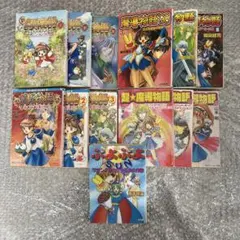 2026年最新】真・魔導物語の人気アイテム - メルカリ