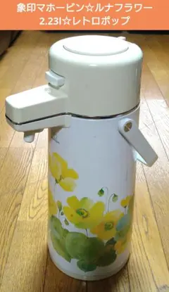 Item thumbnail for item 7654ecaa-81be-4f0d-b41b-b46c1d33a1ba