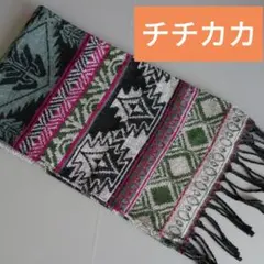 チチカカ マフラー