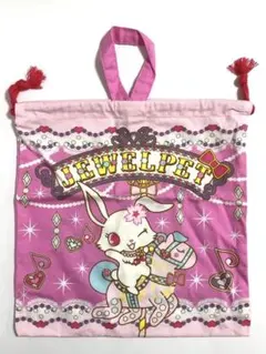 2026年最新】ジュエルペット ポーチの人気アイテム - メルカリ