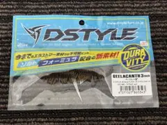 Item thumbnail for item 2343131c-80f7-4870-83f7-3cd56f6f4dd8