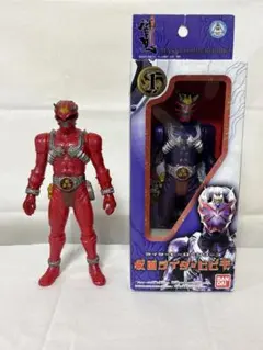 仮面ライダー響鬼 ソフビ