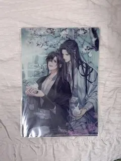 魔道祖師 ラジドラ MiMi 五周年記念展 クリ アファイル 魏無羨 - メルカリ