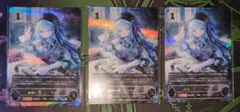 シャドウバースエボルヴ アマリリス GCS 大阪 プロモ ② - メルカリ