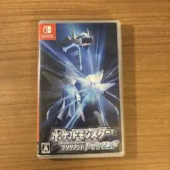 【送料込み】ポケモン ブリリアントダイヤモンド