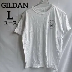 GILDAN ユース【L】ホワイト Tシャツ ロゴ入り⭐️訳あり