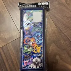 ポケモン筆箱　新品未開封　日本製　ホログラム