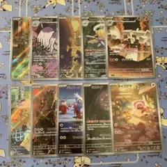 Kerry.G様 リクエスト 2点 まとめ商品