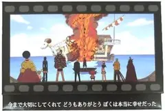 ONE PIECE ワンピース あぶらとり紙 メリー号