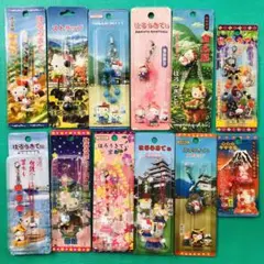 2025年最新】赤富士キティの人気アイテム - メルカリ