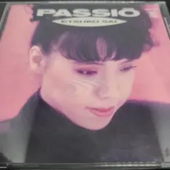 2026年最新】彩恵津子 cdの人気アイテム - メルカリ