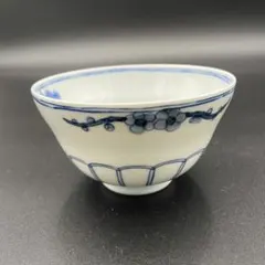 2026年最新】山本 長左の人気アイテム - メルカリ