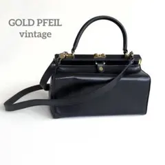 GOLD PFEIL　ゴールドファイル　ダレスバッグ　ブラック　レザー　黒