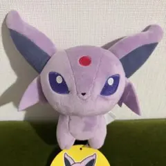 Item thumbnail for item 1526d837-73c9-4f89-8220-d55229a177ae