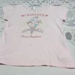 「再々々値下げ」motherwaysピンクアイスクリームTシャツ 104