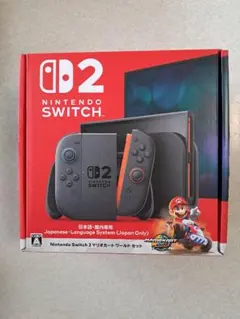Nintendo Switch 2 マリオカート ワールドセット 保護フィルム付
