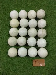 M球　軟式野球　ボール　20個　野球ボール　軟式ボール