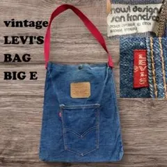 373ynath 様 専用 70's 66前期 デニムトートバッグ 真紺 - メルカリ